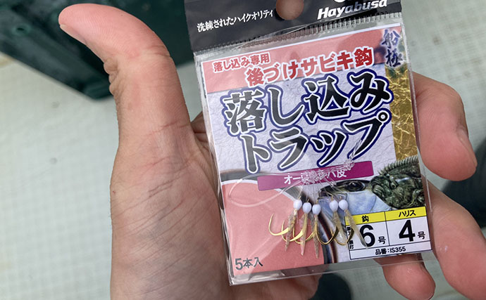 的矢湾沖のタテ釣りでメジロ4匹にヒラメ登場【三重】初夏らしい好反応に満足！