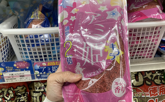 「チャック付きポリ袋はかなり便利！」 釣り場における【誰にでもできる】ゴミ処理術