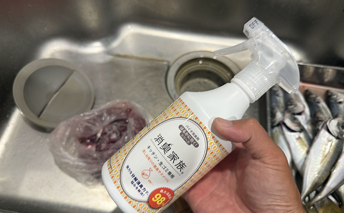 釣ったアジで愛犬用のおやつ作り　東京湾のライトアジ釣りで食材をゲット！