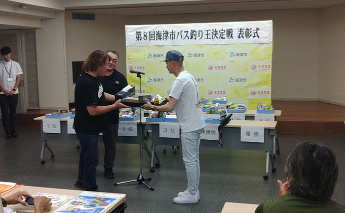 岐阜県海津市の「バス釣り王決定戦」表彰式を取材　大江川で地域活性化を目指す取り組みとは？