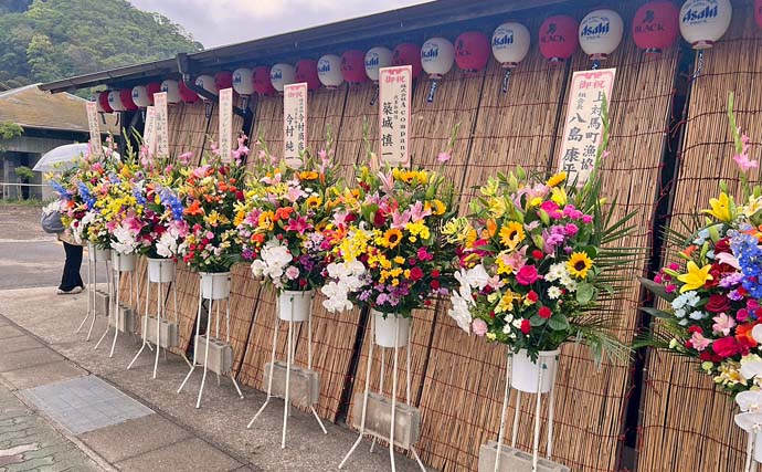 釣人憧れの対馬がもっと近くなる！ 上対馬漁協が始めた「海業」とアングラー受け入れ最前線を取材