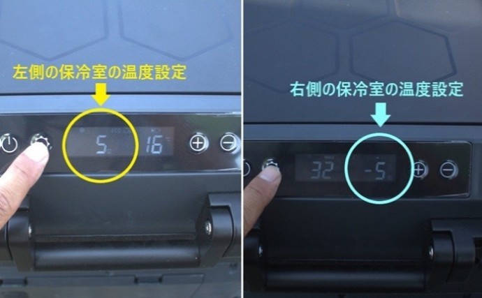 釣りに氷を持っていかないとどうなる？　ポータブル冷蔵庫だけで魚を持ち帰ってみた
