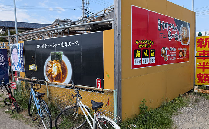 江戸川放水路のボートハゼ釣りで17cmヒネハゼ含み63尾と好釣果！【林遊船】