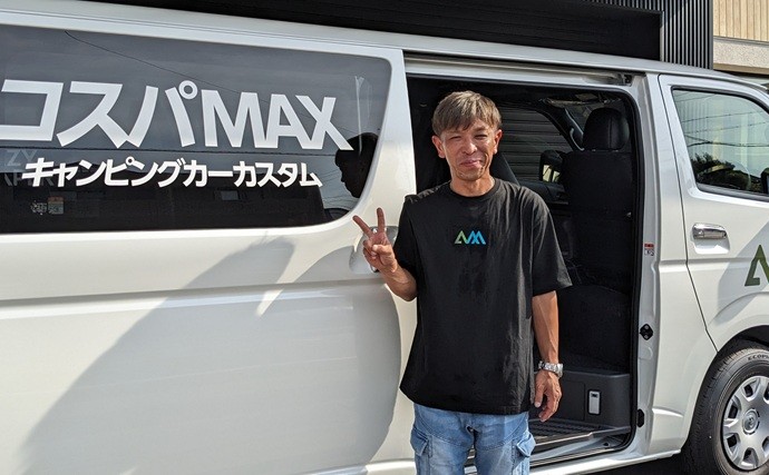 釣りに氷を持っていかないとどうなる？　ポータブル冷蔵庫だけで魚を持ち帰ってみた