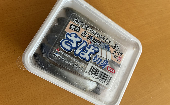 「もう終わり」と思ったらまだ釣れた！　大阪南港でタコ終盤戦を検証