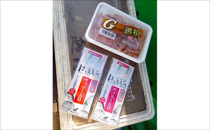 相模湾のLT（ライト）五目釣りで大型アジにシロアマダイなど多彩釣果！【まごうの丸】