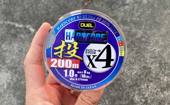 楠漁港の投げ釣りでシロギス37匹【三重】群れ回遊コースの発見が数釣りへの近道！