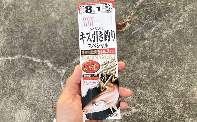 楠漁港の投げ釣りでシロギス37匹【三重】群れ回遊コースの発見が数釣りへの近道！