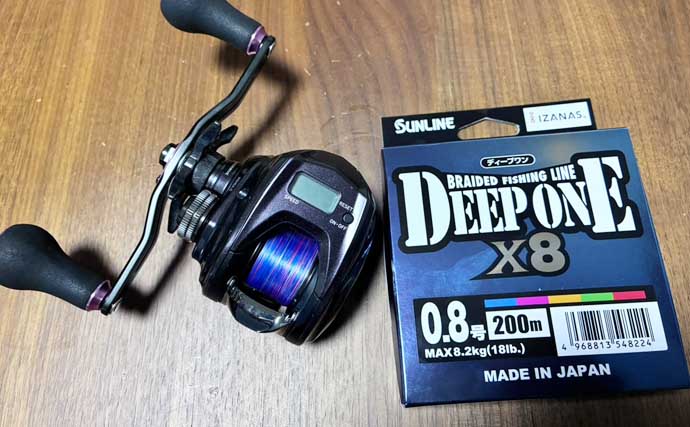 今季好調だった響灘イカメタルがクロマグロの影響で失速？　渋い状況を攻略した一夜をレポート