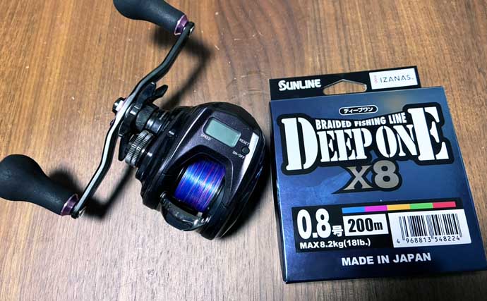 明るい時間はマダイで夜はヤリイカ53杯【響灘】夏の船釣りをガッツリ満喫！