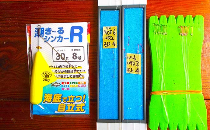 猛暑を避けて「朝の3時間」だけボート釣り！ 19cm頭にシロギス12匹をキャッチ【播磨灘】
