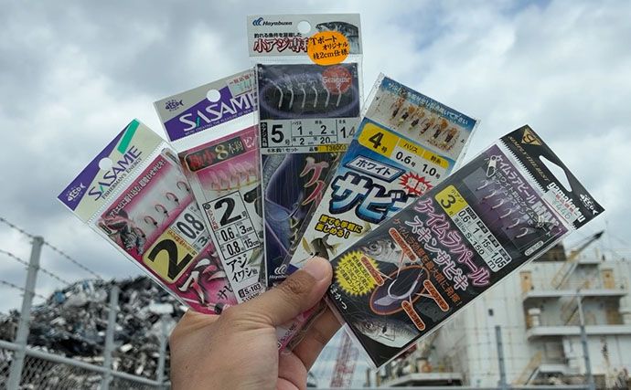 サビキ釣りで「大阪南港魚つり園」を満喫！ 夕マヅメに入れ食いタイム到来で小アジ125匹