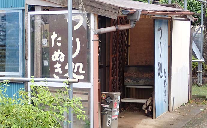 中1の甥っ子と屋内釣り堀で本気の釣果勝負！ 結果はまさかの「43対47」で叔父敗北