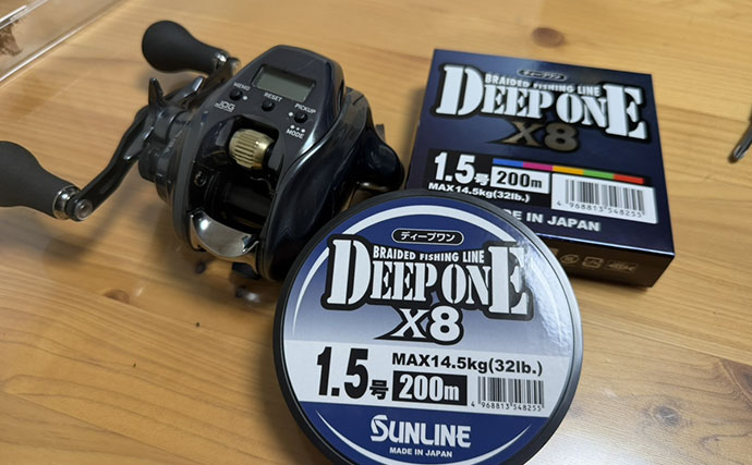 東京湾で広まりつつある「ライン引き」釣法でLTアジ釣りに挑戦【荒川屋】誘いも駆使してアジ70匹！
