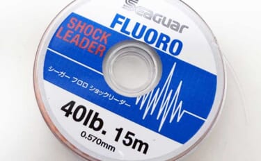 タチウオワインドのリーダーは何号？ 40lb（10号）がオススメの理由…