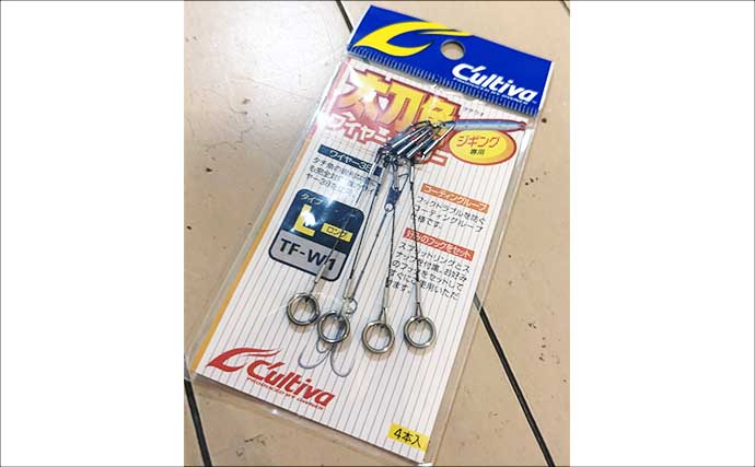 タチウオワインドのリーダーは何号？ 40lb（10号）がオススメの理由とワイヤーの使い分け