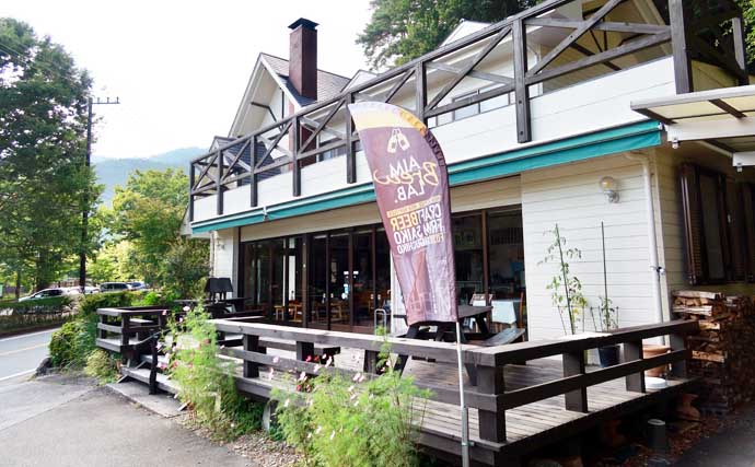 吉田康雄のザ・チャレンジへらぶな【山上湖で夏を惜しもう #1】