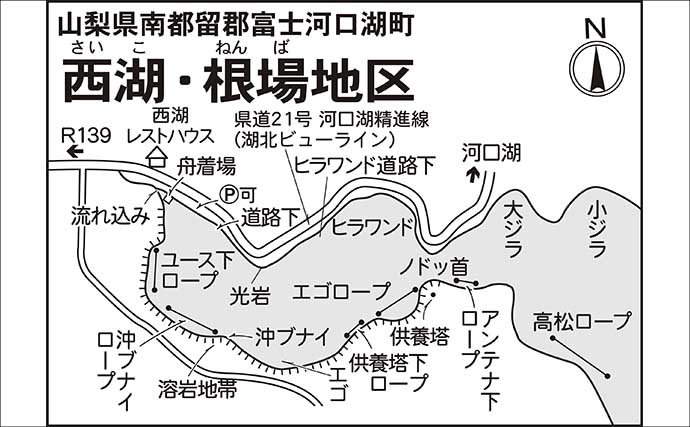 吉田康雄のザ・チャレンジへらぶな【山上湖で夏を惜しもう #1】