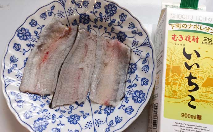 平作川支流でのウナギ釣り良型4尾キャッチ！【神奈川】ザリガニむき身とミミズ餌にヒット