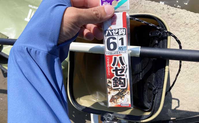 「いつもの深場でハゼが釣れない！」　増水した木曽川で浅場をウキ釣りで攻略成功