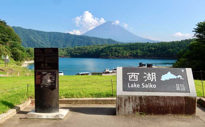 吉田康雄のザ・チャレンジへらぶな【山上湖で夏を惜しもう #4】