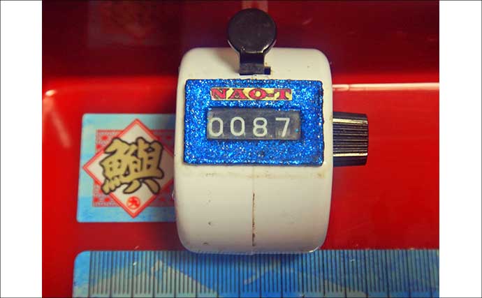 タナゴが小さすぎてハリに掛からない？「ハリのサイズダウン」が奏功し87尾【びん沼川】