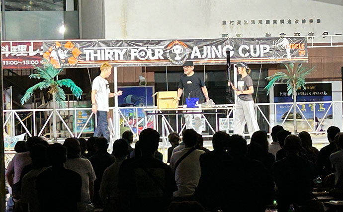 「車中泊もできるアジング大会」に参加してみた　道の駅を会場に釣り・グルメ・温泉を満喫