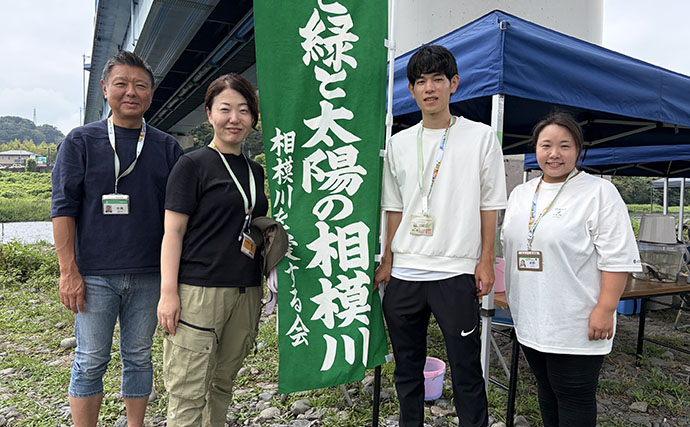 初めての川釣りで子どもたちが次々ヒット！ 毎年「満員御礼」の人気釣り教室を開催【相模川】