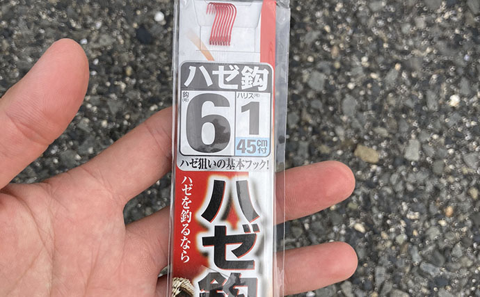 「干潮でいつものハゼポイントが消滅」 沖の深場を狙うと17cm良型がヒット【三重】
