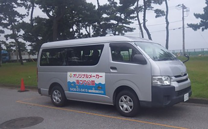 潮止まりは無反応でも潮が動いた途端にサッパ連発！ サビキ釣りで4魚種を手中【千葉】