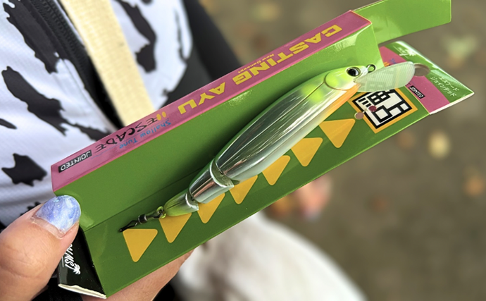 「キャスティング鮎教室」に参加してみた　プロの指導で待望の1尾をキャッチ！