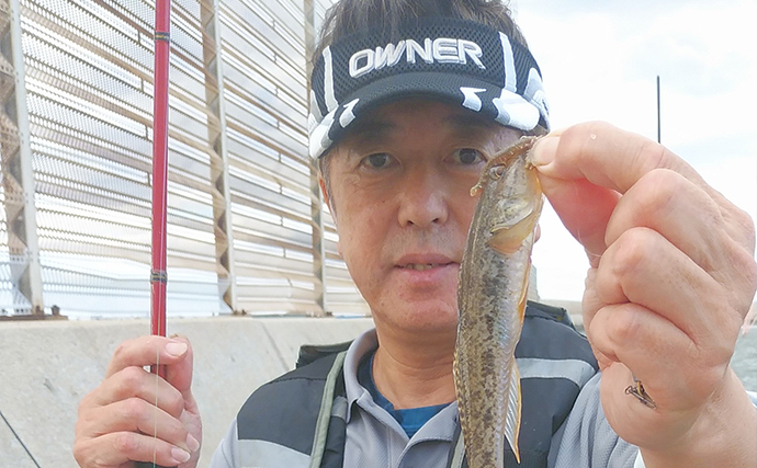 ハゼが釣れなくなったら「1歩だけ移動」　子どもでも実践できる”プチ移動”が奏功