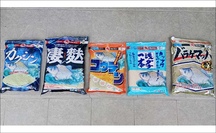 吉田康雄のザ・チャレンジへらぶな【山上湖で夏を惜しもう #5】