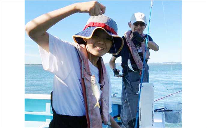 アミ五目船乗船親子にびっくりワラサ！ 船宿厳選「船釣りに行きたくなる写真」5選【関東】