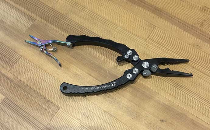 釣り用プライヤーは「大は小を兼ねない」？　小型リングを傷めた失敗から”親子タイプ”を使ってみた