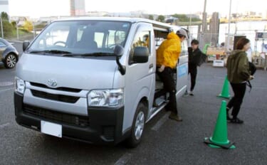 電車釣行派歓迎！駅までバス送迎サービスあり　関東の「知って得する」船釣…