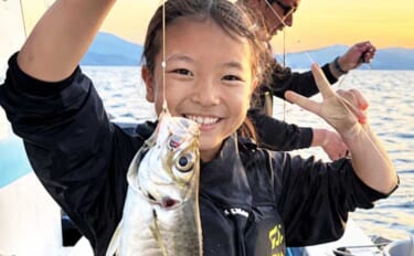 子供と一緒に秋の五目釣りを満喫！大アジが続々登場【船釣り釣果速報9選・北陸】