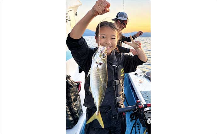 子供と一緒に秋の五目釣りを満喫！大アジが続々登場【船釣り釣果速報9選・北陸】