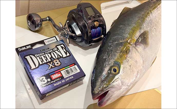剣崎沖ワラサ釣りは好調？激渋？　5分に1回のこまめなコマセ入れ替え作戦的中で3kg級を確保！