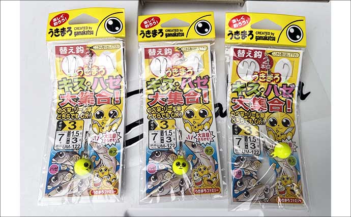 ファミリー向けの公園でハゼ50匹！ 良型連発の好ポイントを発見【三重・霞ゆめくじら公園】
