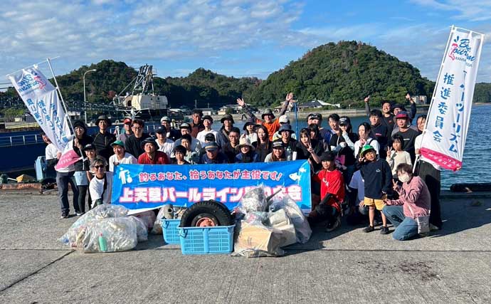 釣った魚と「ゴミの重量」で競う異色の釣り大会が開催！ 熊本の復興支援にも貢献【上天草】