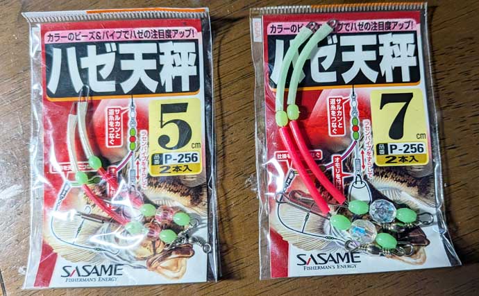 ハゼ入れ食いで「束釣り達成か？」と思いきや…【林遊船】根掛かり連発で竿まで折れる事態に