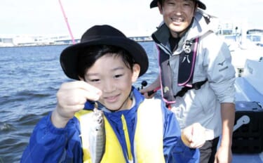 親子釣り体験教室で笑顔弾ける！　船宿厳選「船釣りに行きたくなる写真」5選【関東】