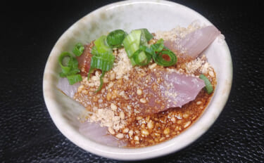 釣った小型青物で作るレシピ：ネリゴのゴマじょう油仕立て　油分プラスで美…