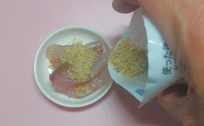釣った小型青物で作るレシピ：ネリゴのゴマじょう油仕立て　油分プラスで美味しさアップ