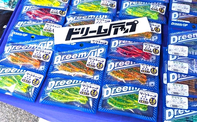 秋のソルトゲームで活躍しそうなウェポンを求めて　2026名古屋ソルトアングラーズフェスに行ってきた