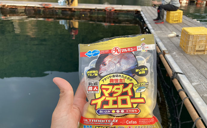 海上釣り堀で「アジの泳がせ」がまさかの不発　エサを替えると60cmワラサがヒット！【三重】