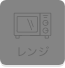 レンジ